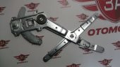 Mitsubishi Cam Krikosu Sağ CANTER 304-444-449 - 1