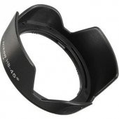 HB-45 Parasoley thumbnail 1