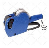 Mx5500 (8 Haneli) HoNGSHENG Meto Fiyat-Tarih Etiketleme Makinası (MAVİ) - 1