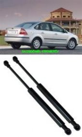 BAGAJ AMORTİSÖRÜ FOCUS SEDAN 2004-2011 TAKIM 2 ADET - 1
