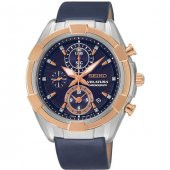 Seiko SNDW08P Kadın Kol Saati - 1