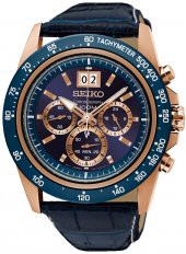 Seiko SPC238P Erkek Kol Saati - 1