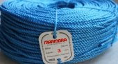 2.5 mm Marmara Halat En İyi Kalite Polipropilen Urgan İp 200 mt. - 2