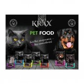 Krax Gurme Kedi Maması 1 Kg AÇIK - 3