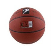 The Sport Face SBT-2773 Kompozit Deri Basketbol Maç Topu - 3