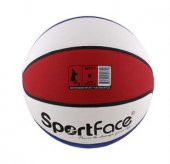 The Sport Face SBT-2771 All Star Deri Basketbol Topu - 2