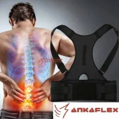 Ankaflex Dik Duruş Korsesi Bel Sırt Korse Kamburluk Önleyici Posturex Hamilelik Sonrası Korsesi - 1