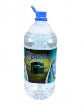 Zemzem Suyu 5 Lt. - 1