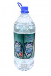 Zemzem Suyu 5 Lt. - 2