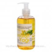 Kantaron Yağı 250 ml. - 1