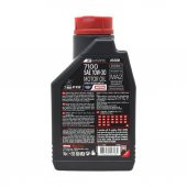 Motul 7100 4T 10W-30 1 Lt 4 Zamanlı Motosiklet Motor Yağı (4 Adet) thumbnail 4