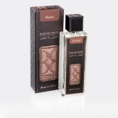 Buhara Eko. Special Tüp Esans 50 ML Cuma Rüzgarı - 1