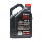 Motul Marine Outboard Tech 10W-40 4T 5 Lt Tekne Motor Yağı (2 Adet) - 4