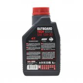 Motul Marine Outboard Tech 4T 10W-30 1 Lt Tekne Motor Yağı (6 Adet) thumbnail 4