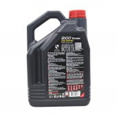 Motul 8100 X-Max 0W-40 5 Lt Tam Sentetik Motor Yağı (4 Adet) - 4