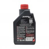 Motul Dexron IID 1 Lt Otomatik Şanzıman Yağı (4 Adet) - 4