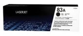 ELİT HP CE283A TONER SİYAH - 1
