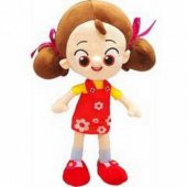 Niloya Peluş Bebek 35 Cm Şarkı Söyleyen Peluş Bebek Oyuncak - 1