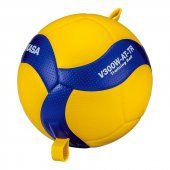 Mikasa V300W AT TR Voleybol Smaç Topu - 1