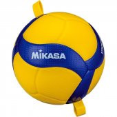 Mikasa V300W AT TR Voleybol Smaç Topu - 3