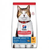 Hills Science Plan Tavuklu 7+ Yaşlı Kedi Maması 1,5 Kg - 1