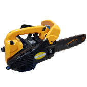 Astra HR 2501 Benzinli Budama Testeresi - 1