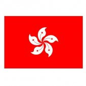 Hong Kong Gönder Ülke Bayrağı 50x75 - 1