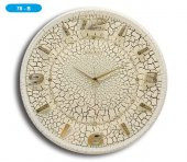 Galaxy Dekoratif Rakamlı Sessiz Akar Duvar Saati 30 cm - 2