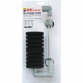 Xinyou XY-001 Pi-Po Büyük Tekli Filtre - 1