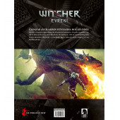 Witcher Evreni (Ciltli) - 2
