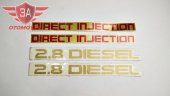 Isuzu NKR Kapı Yazı Takımı Sarı 2.8 DIESEL-DIRECT INJECTION - 1