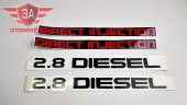 Isuzu NKR Kapı Yazı Takımı Siyah 2.8 DIESEL-DIRECT INJECTION - 1
