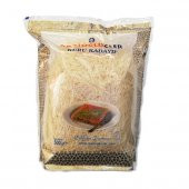 kuru tel kadayıf 500 gr X 12 ADET  taze ürün gönderilir - 1