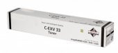 ELİT CANON C-EXV33 TONER - 1
