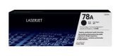 ELİT HP CE278A TONER SİYAH - 1