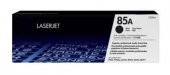 ELİT HP CE285A TONER SİYAH - 1
