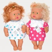 5108 Gamze Tombul, Konuşan Saçlı Bebek 40 cm - 5