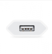 H&Baksesuar iPhone 4S Şarj Adaptörü Priz Fiş - 4