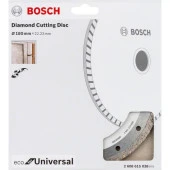 Bosch Universal Kesici 180 mm - 2