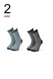 2li Çocuk Trekking Çorap 2417-B2 - 1
