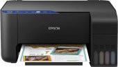 Epson L3151 Orjinal Mürekkep Tanklı Yazıcı - 1