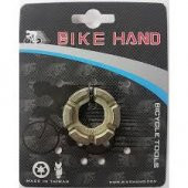 Bike Hand Akort Anahtarı - 1