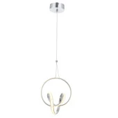 Eray Aydınlatma 921-25 Krom Led Avize thumbnail 1