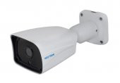 Neutron 7210 AHD 2.0 Megapixel Güvenlik Kamerası - 1