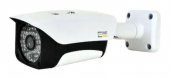 Ennetcam 4131 AHD Kamera 2.0 Megapiksel Bullet Güvenlik Kamerası - 1