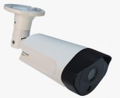 Ennetcam 1635 2.0 Megapixel 3.6 mm Ahd Kamera ( Metal Kasa ) - 1