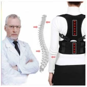 Medikal Kifoz Korsesi Skolyoz Korsesi Manyetik Ortopedik Dik Duru - 9
