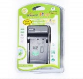 JVC BN-VF707, BN-VF714, BN-VF733 Bataryalar İçin Şarj Cihazı - 1