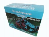 12 V 6.5 AH-AMPER YİĞİT AKÜ,YTX6,5L MOTOSİKLET AKÜSÜ 2021/07 - 2