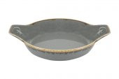 Porland Seasons Koyu Gri Sahan 21cm - 1